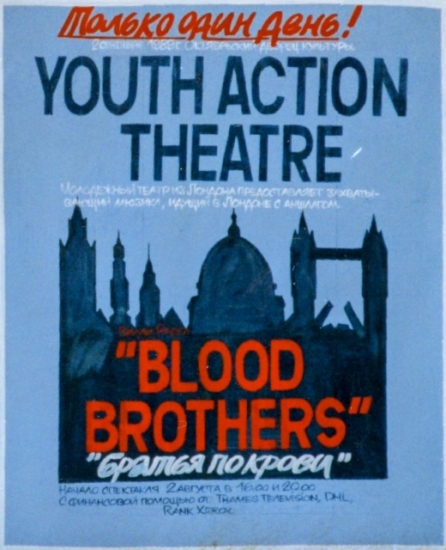 Blood Brothers (Tour)