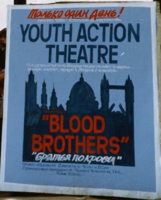 Blood Brothers (Tour)