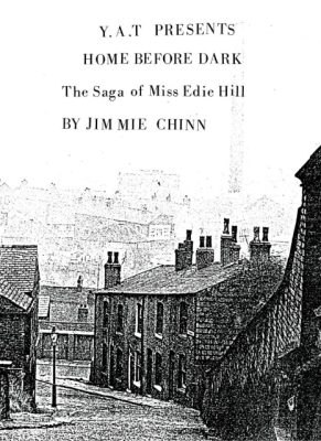 Home Before Dark - The Saga of Miss Edie Hill